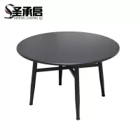 圣承启 户外桌 矮圆桌 张