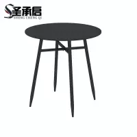圣承启 碳钢桌子 高圆桌 张