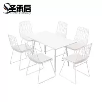 圣承启 碳钢桌椅 白色长桌+6椅 套