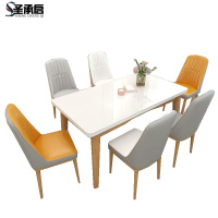 圣承启 玻璃钢餐桌 6椅1.5米张