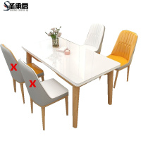 圣承启 玻璃餐桌 2椅1.2米张