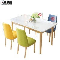 圣承启 玻璃餐桌 2椅1.5米张