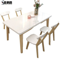 圣承启 简约餐桌 4椅1.1米张