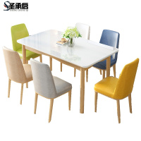 圣承启 简约餐桌 6椅1.5米张