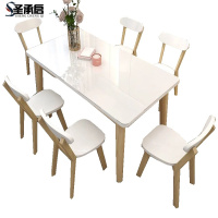 圣承启 长方形餐桌 6椅1.2米张