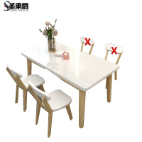 圣承启 食堂餐桌 2椅1.5米张