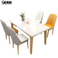 圣承启 饭桌 4椅1.5米张