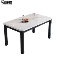 圣承启玻璃餐桌1.2米单桌张