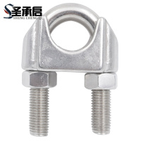 圣承启 316不锈钢夹头 M16个