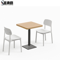 圣承启 组合餐桌 含二椅张