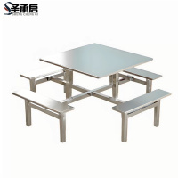 圣承启 餐桌 不锈钢张