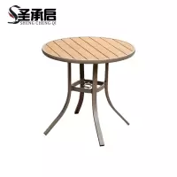 圣承启 户外桌 80cm圆桌 张
