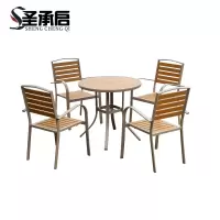 圣承启 桌椅 80cm+四椅 套