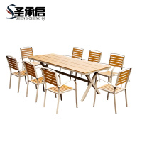 圣承启 塑木桌椅 2.2m+八椅 套