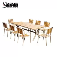 圣承启 塑木桌椅 2.2m+八椅 套