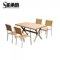 圣承启 庭院桌椅 1.5m+四椅 套