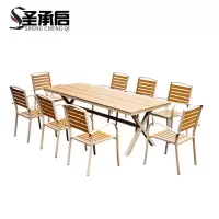 圣承启 桌椅 2.2m+八椅 套