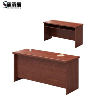 圣承启 班台 1.2米张