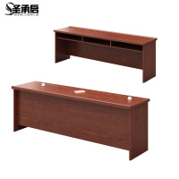 圣承启 长条桌 1.8米张