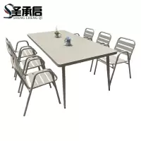 圣承启 室外桌椅 130长桌X6椅 套