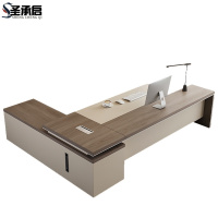 圣承启 主管桌 2.4米 张