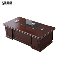 圣承启 大班台 1.6m张