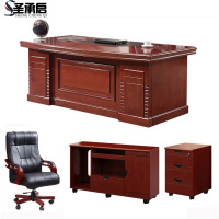 圣承启 主管桌 1.8米含椅张