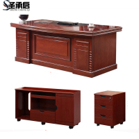 圣承启 经理桌 1.8米张