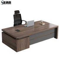 圣承启 主管桌 1.8米含椅张