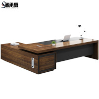 圣承启 班台 2.4米张