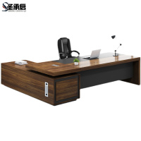 圣承启 班台桌 2.0米含椅张