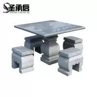 圣承启 桌凳 90方桌+4凳 套