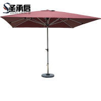 圣承启 户外遮阳伞 2.5米 把