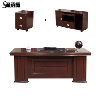 圣承启 班台 2m张