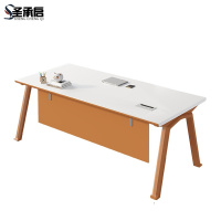 圣承启 班桌 1.6m张