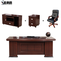 圣承启 班桌 2.2m带椅张