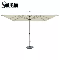 圣承启 遮阳伞 3米 把