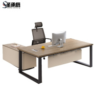 圣承启 领导桌 含柜椅张