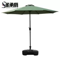 圣承启 庭院伞 直径2m 把