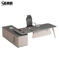 圣承启 老板桌 2.2米带椅张