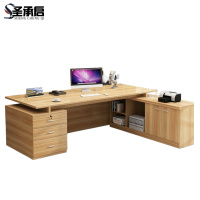 圣承启 大班台 1.8米张