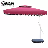 圣承启 太阳伞 2.2*2.2m 把