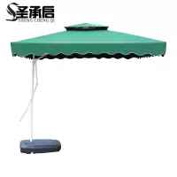 圣承启 户外防晒伞 2.5*2.5m 把