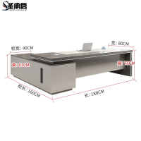 圣承启 桌子 1.8m张