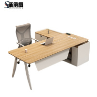 圣承启 主管桌2m+椅张