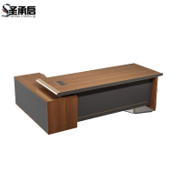 圣承启 班台桌 2米+椅张