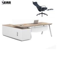 圣承启 班台桌 2.2米+椅张