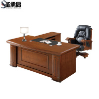 圣承启 办公班台 1.6米张
