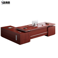 圣承启 桌子 2.8米张