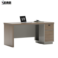 圣承启 班台桌 1.4m张